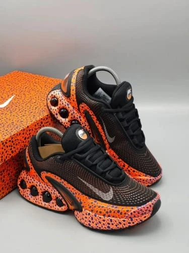 Nike Air Max Dn SE Premium Safari